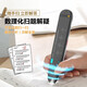 Xiaocai Tianxueba 2025 new English reading pen for elementary school, junior high school and high school, electronic dictionary scanning pen for all subjects, English learning translation artifact, synchronized textbook, universal pen, holiday gift, available offline, top version, 4-inch full subject version + teaching by famous teachers 256GB