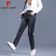 Cool Capítulo (Kuzhang) Harem Jeans Women's 2025 Spring y otoño Nuevo tamaño grande MM Versión coreana Ins Lo suelto Slim y Pantalones de zanahoria elásticos Azul 9905 Pantalones individuales 26 Tamaño 1 pie 9 9