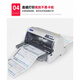 Epsons neuer EPSON LQ-630K635K730K735KII-Rechnungsbereitstellung und Verkaufs-Single-Pin-Drucker LQ-690K (Hochgeschwindigkeitsdruck) offizieller Standard