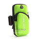 New running mobile phone bag, fitness and sports arm bag, arm bag mobile phone bag, female and male arm sleeve, arm strap, hand bag, wrist bag, fluorescent green 6.5 inches
