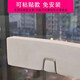 Bei Jingjie PVA window sill absorbent sponge block Hui Nantian window condensation water typhoon steam water storage water absorption high density gray short and thick style 17x7x3 cm 2 pieces