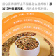 Pinyunmei pet Cole duck special food for adult and young pet duck feed Cole duck opening egg laying full price nutritional food adult duck special food for Cole duck 2Jin Jin equal to 0.5 kg
