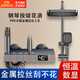 JOMOO official flagship 100% all-copper shower head set gun gray shower head household constant temperature supercharged gun gray digital display piano four-speed temperature control version