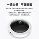 
TP-LINK wireless surveillance camera 360 degree no dead angle night vision panoramic fisheye camera mobile APP remote home security monitoring Jiabao 5 million panoramic monitoring [wifi version] memory card version