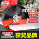 Delixi Electric Marble Sheet Concrete Tile Cutting Sheet Marble Dry Slicing Vitrified Tile to Corner Sheet Wall Groove Marble Machine Saw Blade King Kong Chamfering Sheet 116x20x1.8 2 pieces