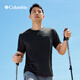 Columbia outdoor spring and summer couple's same style quick-drying travel sports simple round neck breathable T-shirt 010 (size is too small, it is recommended to go up one size) M (175/96A)