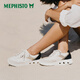 Ma Feishitu (MEPHISTO)/Ma Feishitu new women's casual shoes couple's fashion sneakers light and comfortable 9930N/6926/6954 (white) 40