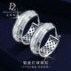 Duozun pt950 genuine platinum earrings for women, flashing light ball earrings, platinum earrings, new earrings, Chinese Valentine's Day gifts, light ball earrings, 8.79 g, one pair