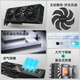 GIGABYTE RTX 5070 12G graphics card Magic Eagle/Snow Eagle/Super Eagle/Feng Mo/Falcon 2K/4K desktop computer live game smart Ai painting SD video rendering small size RTX5070 Feng Mo 12G