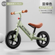 儿童平衡车溜溜车小孩宝宝滑行滑步车1-3-6岁幼儿自行车玩具车 入门款 10寸 粉色