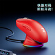 Magnetic Power (ZIDLI) ZM300-W kabellose Maus geeignet für mittlere und große Hände, kabelgebundene E-Sport-Gaming-Maus, leichtes Design, Black Myth Wukong RGB-Lichteffekt, wiederaufladbar mit magnetischer Ladebasis, rot mit Ladebasis – kabelgebundener + kabelloser Dual-Modus