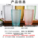 Jingju acrylic cup plastic household drinking cup anti-fall restaurant beverage tea cup color transparent hotel tea cup 290ml acrylic cup random color 5 pieces
