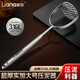 Lianna 316L stainless steel potato masher, red sweet potato crusher, purple potato masher, avocado masher, 316L all-steel handle masher, thickened upgrade