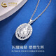 CHINA GOLD PT950 Platinum Honeycomb Wound Pendant Women's Pigeon Egg Clavicle Necklace Valentine's Day Practical Birthday Gift for Women PT950 Platinum Honeycomb Wound Pendant About 4.5g Free Silver Chain