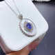 Iosn natural tanzanite pendant for women 925 silver precision inlaid blue gemstone necklace high-end jewelry pendant gift