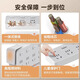 Bull expansion socket branch control plug-in short-line kitchen socket one-turn multi-switch plug-in board wiring board expands 3 sockets independent switch control wire length 20cm