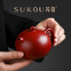Su Kou Yixing raw ore Dahongpao tea set Kung Fu tea pure handmade high-end purple clay pot gift box gift Xishi one pot two cups (Dahongpao) 1 piece
