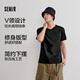 森马（Semir）短袖T恤男修身纯色内搭纯棉2025夏季新款V领白t简约百搭上衣 黑色90001 XL