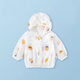 G.DUCKKIDS Little Yellow Duck Children's Sun Protection Clothing Thin One-Year-Old Baby New Breathable Children's Jacket Summer Baby Air Conditioning Cardigan Avocado 100 #