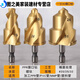 RSRDDY405063 large drill bit fifth generation spiral groove head hot melt mouth drill 6360mm six blades