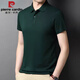 皮尔卡丹（pierre cardin）品牌夏季男士翻领短袖T恤男中年人夏装灰色上衣休闲半袖polo衫 hyx-2691翻领短袖T恤藏青 L 175/92A (体重120-140斤)