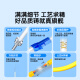 山泽(SAMZHE)光纤跳线 电信级LC-LC单模双芯 低烟无卤环保光纤线 收发器尾纤 5米G1-LCLC05