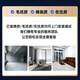 Mijia Xiaomi whole house smart home control system family villa whole house lighting curtain custom design package three bedrooms and two living rooms plan design