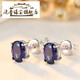 Pop stone earrings for women Japanese and Korean fashion colored gemstone earrings sterling silver plated 18k gold tanzanite earrings accessories
