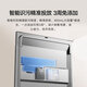 Mijia Xiaomi dishwasher 18 sets S20 built-in household dishwasher hot air drying automatic opening and closing door five-star disinfection intelligent pollution recognition first-class water efficiency