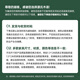 源氏木语 实木餐桌椅复古简约樱桃木岛台一体饭桌家用吃饭大板桌子 1.4米纯黑岩板餐桌1404*854*750mm