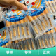 2025 erster frisches Gras frisches Cordyceps Echtes frisches Cordyceps natürlicher frischer Cordyceps Ernährungsnahrungsgeschenk Tibetanisches frisches Gras 0,5-0,6 Gramm/Stück 10 Packs Cordyceps Lieferung SF Express