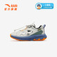 Anta children's sandals, boys' shoes, new summer products, outdoor hiking beach shoes, frame sneakers, digital fog gray-3 28