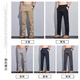 啄木鸟休闲裤男夏季薄款工作裤子男款直筒宽松百搭时尚卡其色商务西裤 6621卡其 薄款 32 （2尺5）建议130-140斤穿