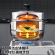 KEGOO double-layer steamer, two-layer steamer, thickened stainless steel 28cm, gas stove, induction cooker, universal soup pot KG101