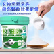 PISSA school uniform stain cleaner 1200g powerful decontamination and yellowing student clothes special activated oxygen stain removal explosive salt