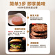 Real Beef House supplies Hong Kong Wagyu Beef Patties 2Jin Jin equal to 0.5kg/10 pieces Beef Filling Dumpling Filling Hamburger Patty Children and Pregnant Women can eat with confidence