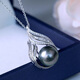 Zhenrun Jewelry Tahitian Black Pearl Pendant S925 Silver Seawater Pearl Clavicle Chain Single Pearl Pendant 12-13mm Free Silver Chain