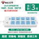 Bull (BULL) Bull home socket office strip with wire terminal board long line drag strip independent Bull A01 one socket 5 holes without switch 1 meter in total length thickened and thickened limited time for one day