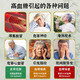 
Beijing Tongrentang Qingqianliu Corn Scarf Tea Mulberry Leaf Tea Reduces Heat and Blood Lipid Health Tea Bags Middle-aged and Elderly Health Tea Heavy Moisturizing 5 times 5 [Ten Boxes] Five Box Price Corn Scarf Tea Genuine Free Brewing and Beverage Nutritional Health Tea Drink