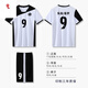 Mengjiao volleyball uniform suit men and women custom volleyball competition team uniform quick-drying gas volleyball sports training uniform custom A829-women-yellow XL