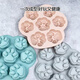 Jingju cat claw silicone cute cheese jelly jelly soap base grinding tool handmade soap chocolate baking supplement steamed cake mold Morandi powder cat claw silicone mold 1 piece