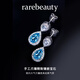Rarebeauty royal blue topaz earrings female niche design gemstone silver earrings high-end birthday gift for girlfriend