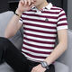 
Septwolves 2025 summer new men's short-sleeved shirt Korean striped shirt. Shirt top 7029 white M 80-105Jin [Jin equals 0.5 kg]