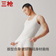 Three Guns 80s Pure Cotton Men's Sleeveless Vest Business White Bottoming Shirt Men's Undershirt