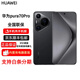 Huawei pura70 flagship Pura70 pro Pura70 pro+ dual super fast charge Full Netcom 5G dual card dual standby Pura70 Snowy White 12GB+512GB Official standard original unactivated Nationwide warranty