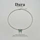 Dara Freshwater Pearl Necklace, Jade Pendant, Birthday Gift for Mother, Practical Birthday Gift for Mom, Wife, Elders