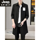 JEEP SPIRIT夏季风衣男长款披风时尚潮流男装中袖外套轻薄透气防晒服灰色长衫 灰色 M