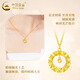China Gold (CHINA GOLD) 18k gold necklace Dreamweaver Pendant women's new dream catcher Valentine's Day birthday gift for girlfriend and wife Jingsuda*18k gold Dreamweaver Pendant free silver chain about 0.55g
