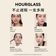 HOURGLASS Zhong Chuxi's same style Hourglass Traceless Concealer for dark circles, acne marks and tear troughs as a gift for girlfriend 6ml Stone porcelain white