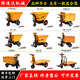 Customized electric ash bucket truck, construction site hand-overturned bucket tram, factory handling flatbed truck, breeding truck, agricultural worker, three-in-one, two-wheel, three-open